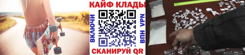 Все наркотики Октябрьск ГАШ  Кокаин  Метадон  МАРИХУАНА  Мефедрон  Галлюциногенные грибы 