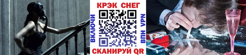 Cocaine Боливия  где продают   мега ссылки  Октябрьск 
