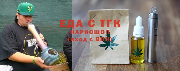 прущий лед Алексин