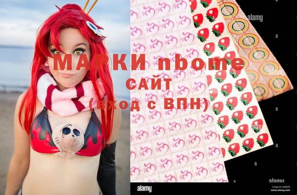 прущий лед Алексин