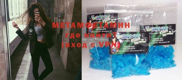 меф VHQ Алзамай