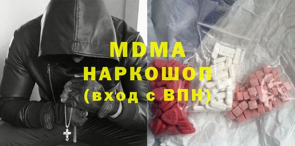 прущий лед Алексин