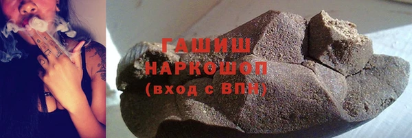 меф VHQ Алзамай