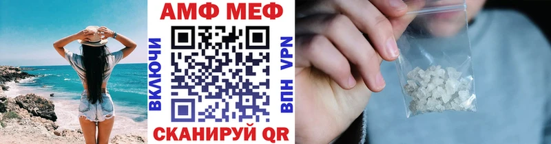 Первитин Декстрометамфетамин 99.9%  как найти наркотики  Октябрьск 