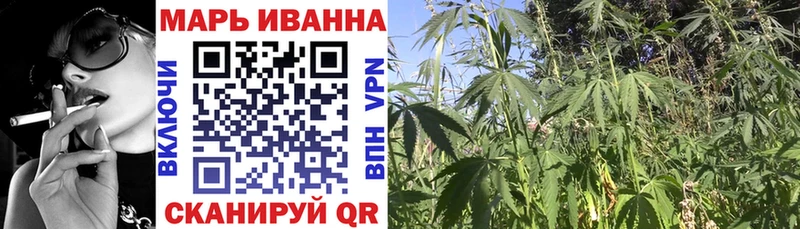 Шишки марихуана SATIVA & INDICA  Октябрьск 